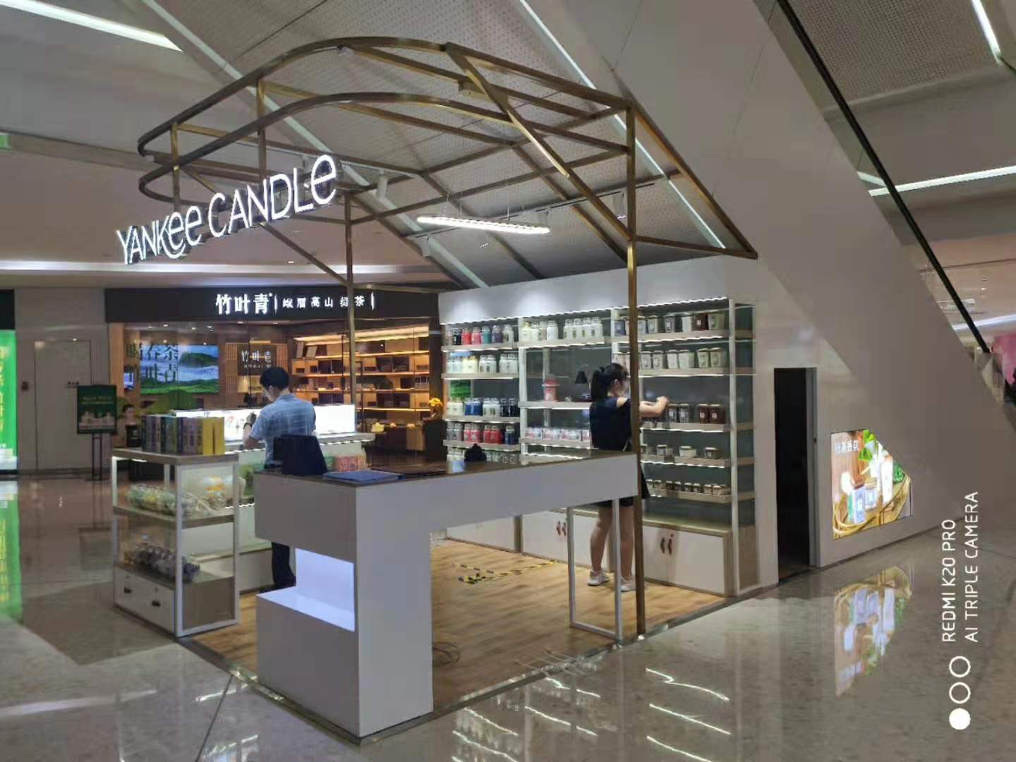 大悅城香薰柜展示