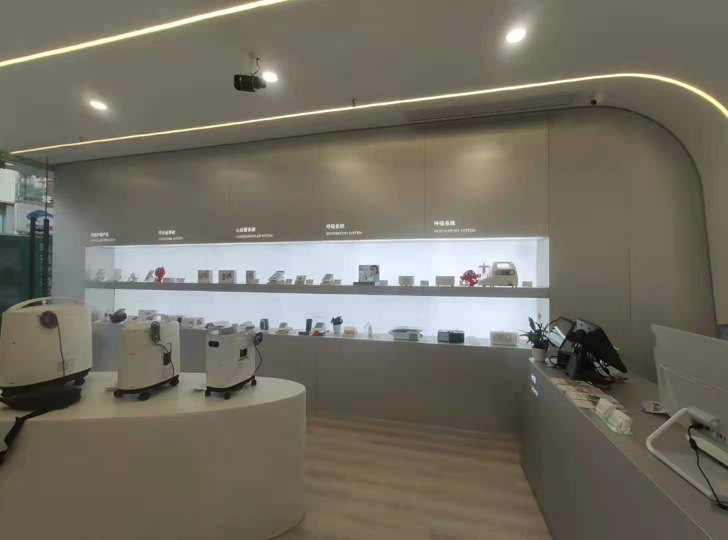 華西壩魚躍旗艦店