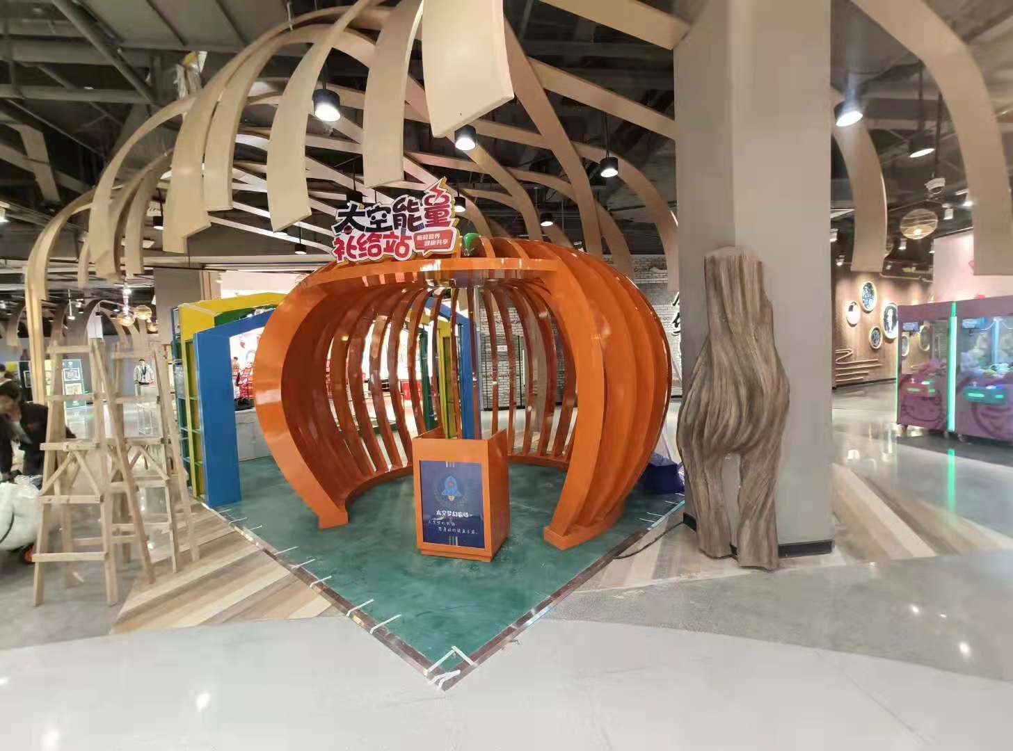 錦華萬達太空農場